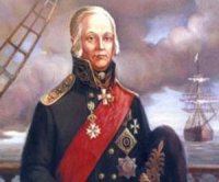 История морской пехоты Черноморского флота в дореволюционный период