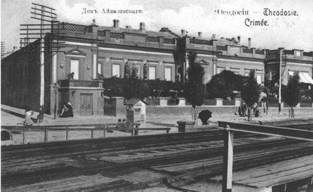 Железная дорога у дома Айвазовского в Феодосии