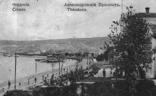 Александровский проспект в Феодосии, старая Феодосия