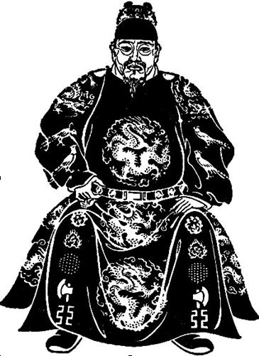 Ритуальный костюм минских императоров (XV–XVII вв.)
