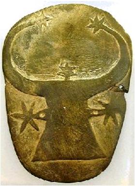Древнеегипетский вариант. Палетка с изображением тура и туриц, IV тыс. до н.э