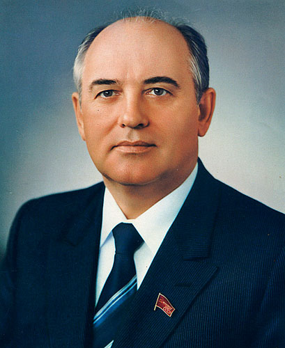 Горбачёв Михаил Сергеевич