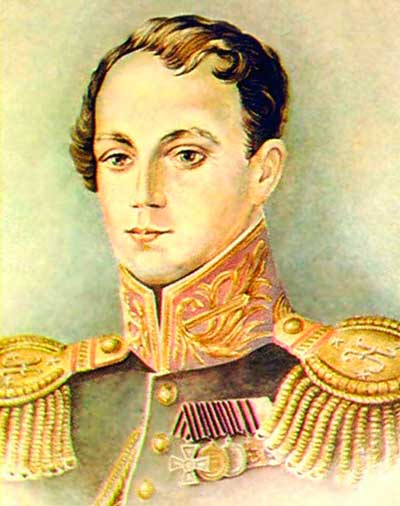 Александр Иванович Казарский