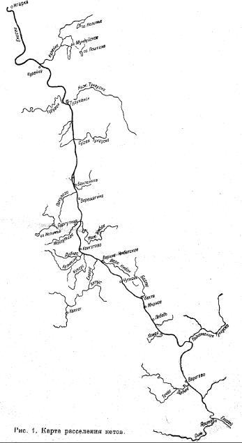 Карта расселения кетов