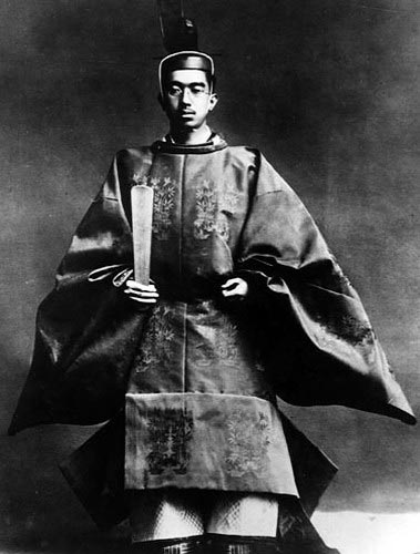император Хирохито