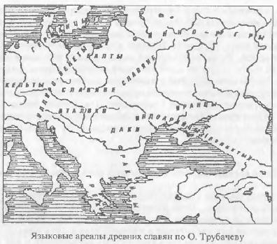 Языковые ареалы древних славян, карта