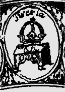 Герб Твери Царь-Града на Государственной печати Российской Империи XVII века