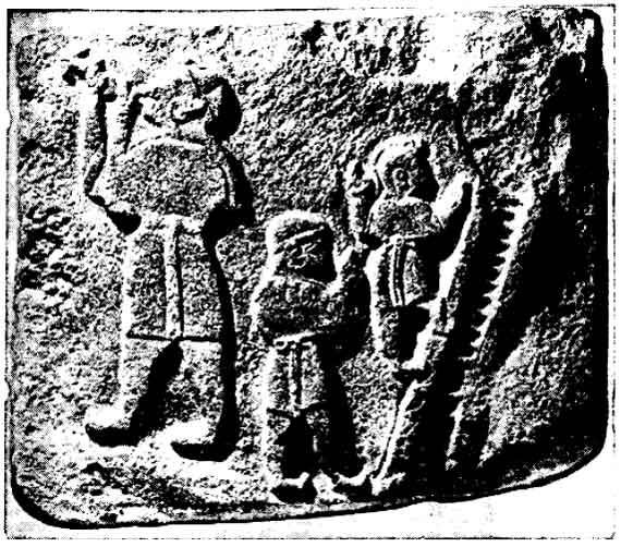 Рельеф ортостата городской стены Аладжа-Хюкжа. Ритуальная сцена. XIV в. до н. э.