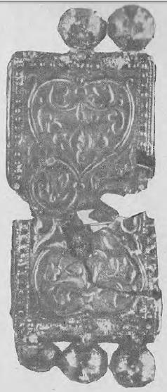 Византийское украшение из деревни Таганча