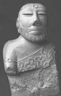 Статуэтка царя, найденная на территории Мохенджо-Даро 