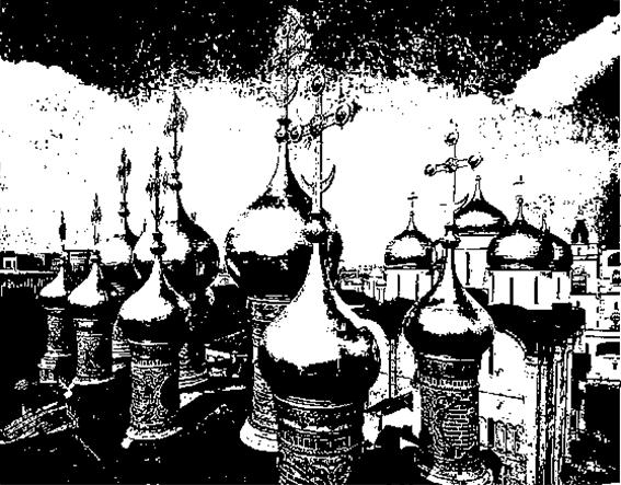 Купола теремных церквей в Московском Кремле. Золота для куполов на Руси не жалели