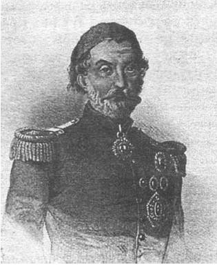 Омер- паша,командующий турецкой армией в Крымской войне
