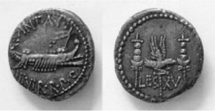 Монета XV Аполлонова легиона