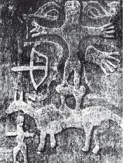 Сцена распятия на кресте, I в. н. э., Хинидан, Синд. Эта пластина изображает раны от копья на ладонях, стрелу и крест.
