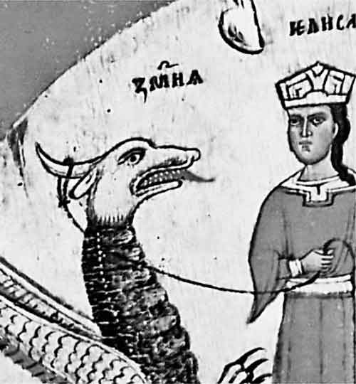 увеличенное изображение дракона-единорога с иконы «Святой Георгий в житии». На голове изображены уши и один большой рог, на который царевна накинула поводок и ведет за собой дракона