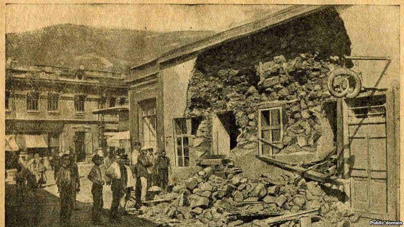 Разрушенный в результате землетрясения дом в Ялте
