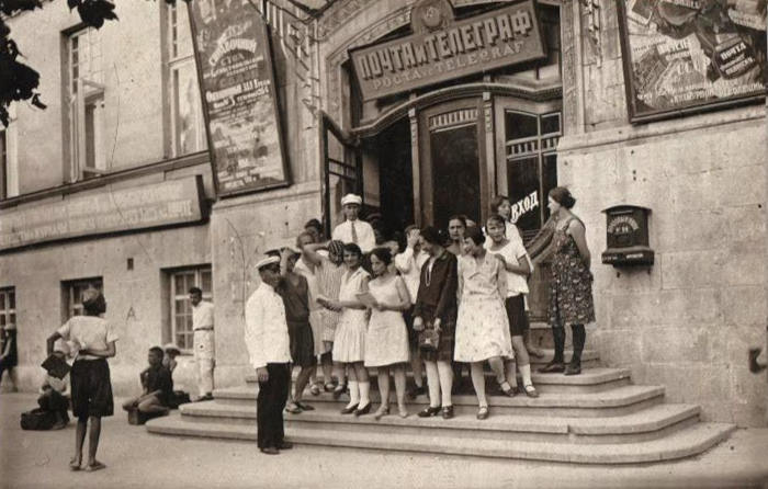 Севастопольский Главпочтамт, 1920-е годы