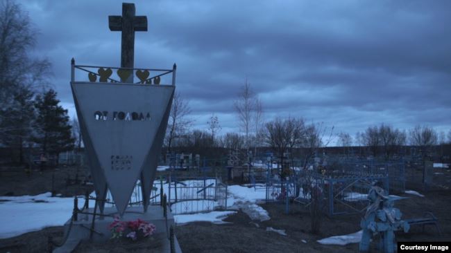 Единственный памятник жертвам Голодомора в России был поставлен в 1992 году по частной инициативе на кладбище в селе Малая Сердоба Пензенской области