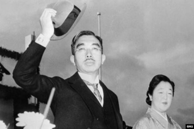 Японский император Хирохито в 1945 году